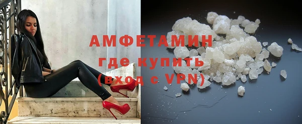 кокаин перу Навашино