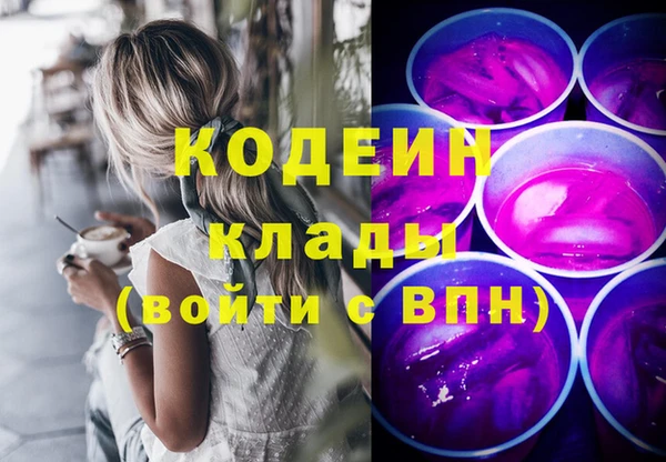 jwh Медногорск