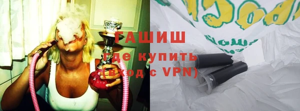 jwh Анжеро-Судженск