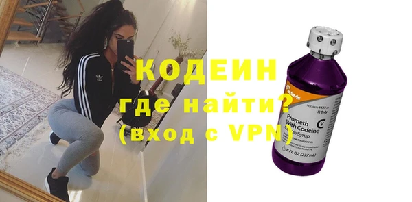 ALPHA-PVP Медвежьегорск