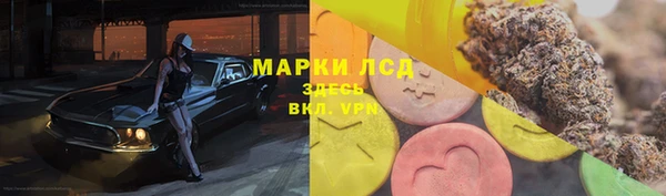 jwh Медногорск