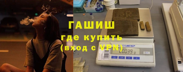 амфетамин Надым