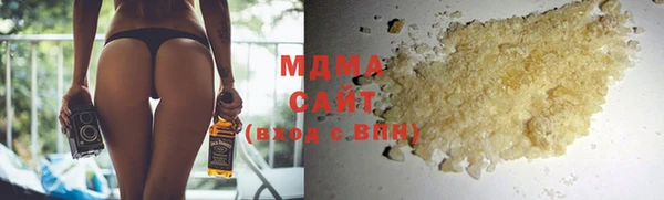 СК Михайловск