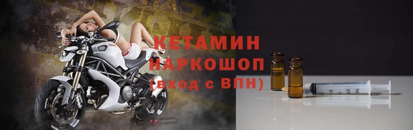ALPHA-PVP Медвежьегорск