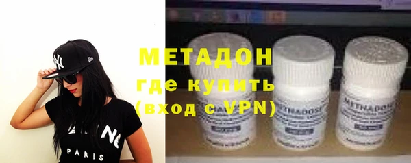 амфетамин Надым