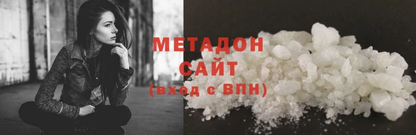 Альфа ПВП Михайлов