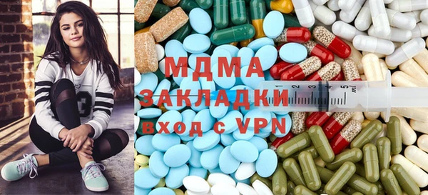 spice Апатиты