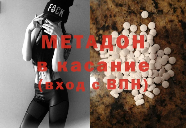 Альфа ПВП Михайлов