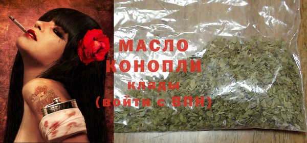 марки lsd Михайловка