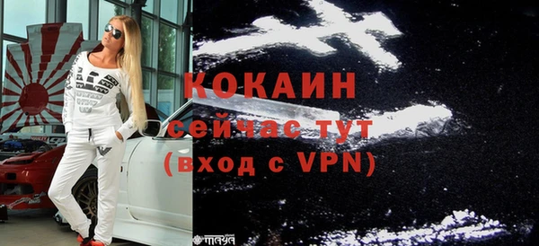 СК Михайловск