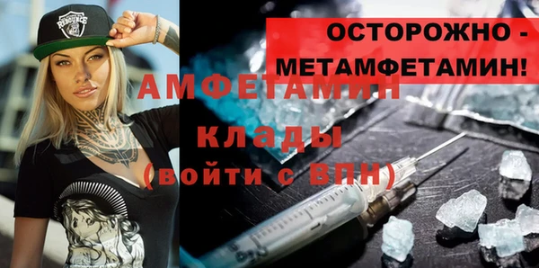 СК Михайловск