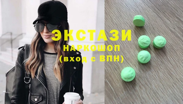 Альфа ПВП Михайлов