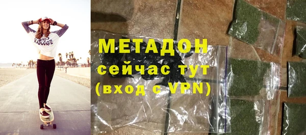 соль курить ск Анива