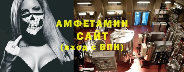 кокаин перу Навашино