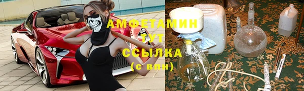 jwh Медногорск