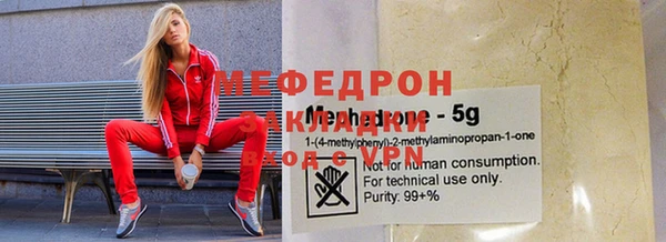 СК Михайловск