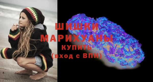 Альфа ПВП Михайлов
