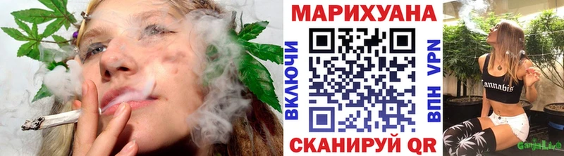 Бошки марихуана гибрид  Купить  Кадников 